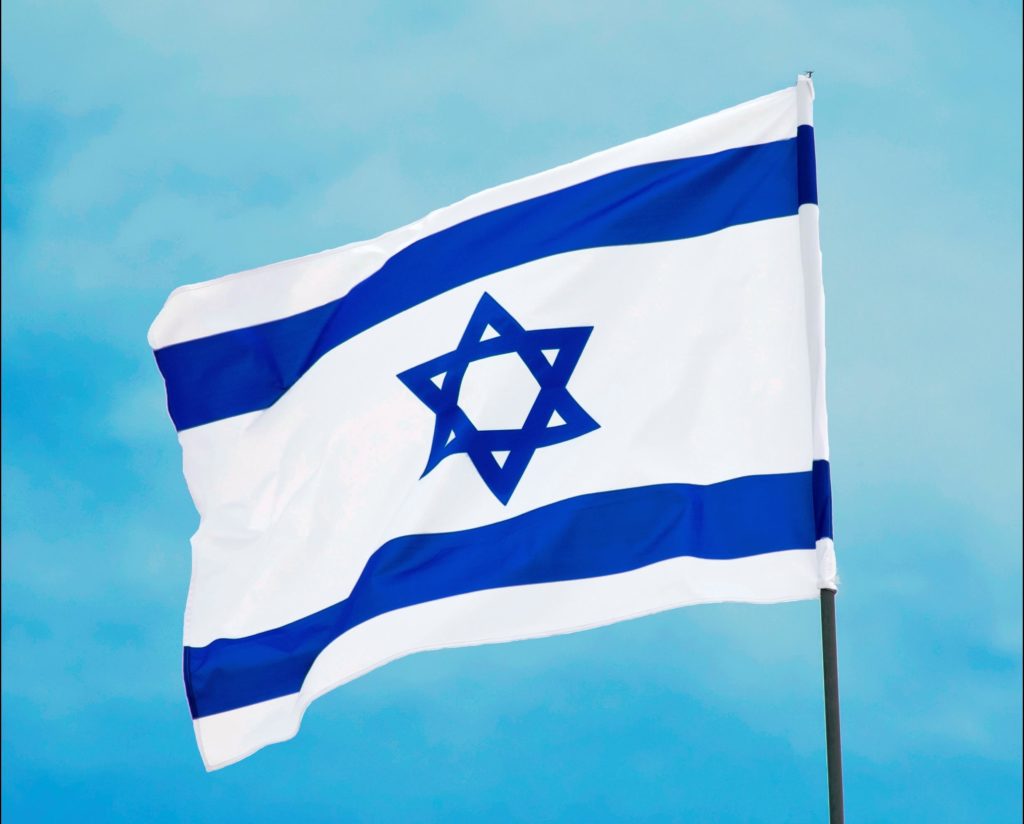 Flag of Israel by Zachi Evenor - דגל ישראל